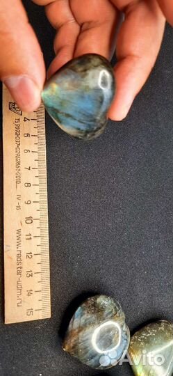 Камень лабрадор