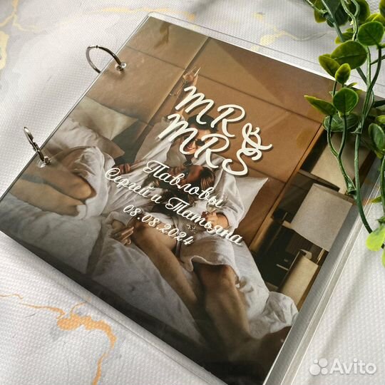 Книга пожеланий на свадьбу / Акриловая