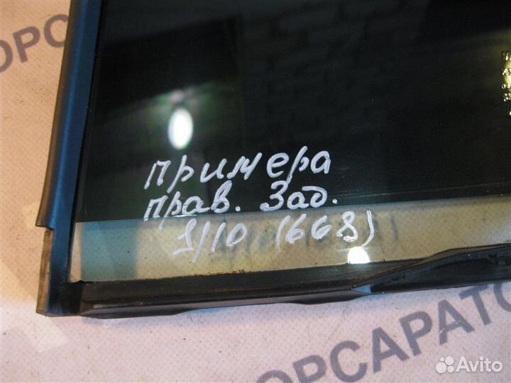 Стекло двери (форточка) заднее правое Nissan