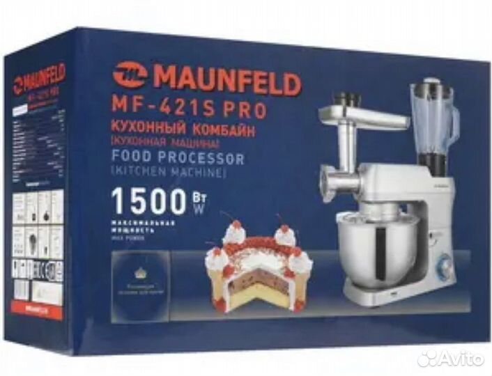 Кухонная машина комбайн Maunfeld MF-421S PRO