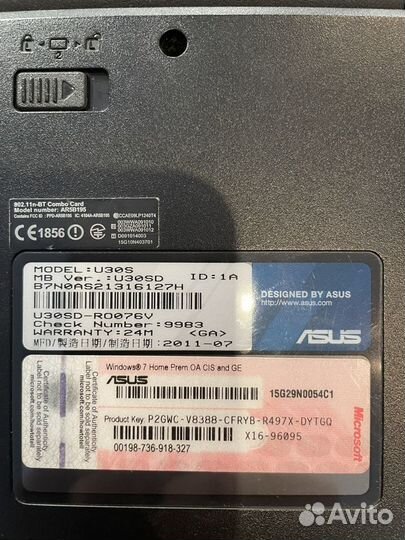 Ноутбук asus