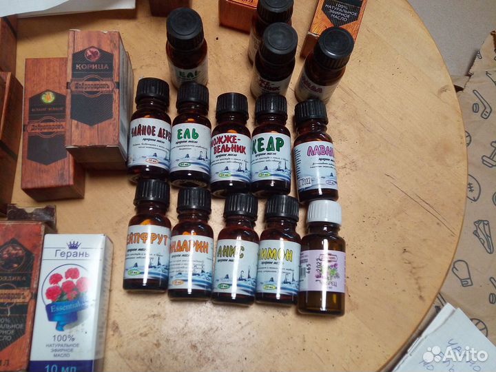 Аромомасла