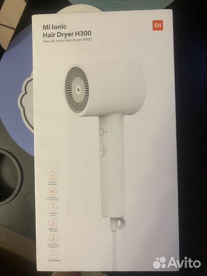 Фен Xiaomi Mi Ionic Hair Dryer H300