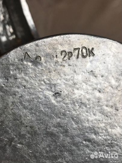 Соковыжималка СССР ручная