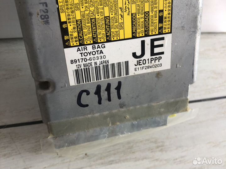 Toyota Highlander Блок управления SRS