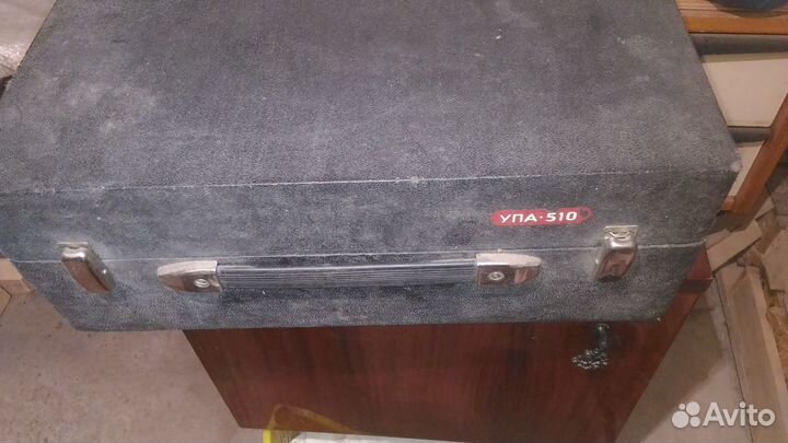 Фотоувеличитель СССР