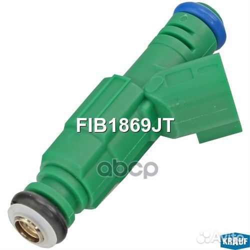 Форсунка бензиновая chrysler voyager / grand VO