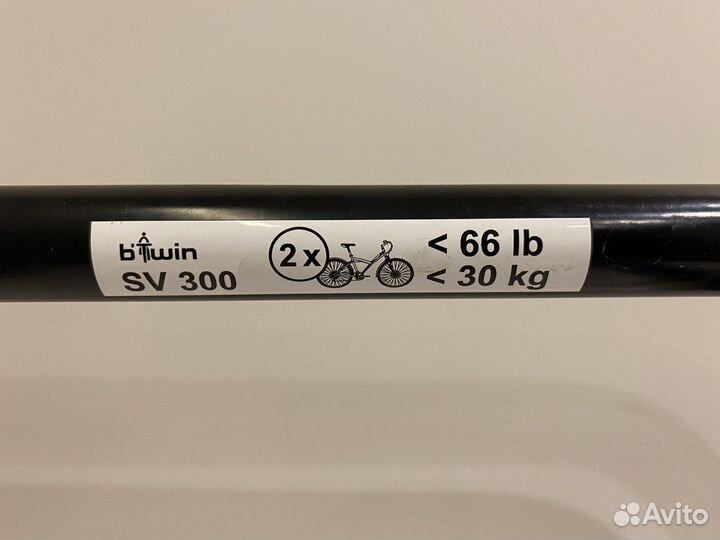 Кронштейн для хранения велосипедов