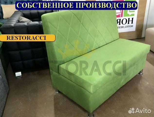 Мебель для кафе / Любые дизайны