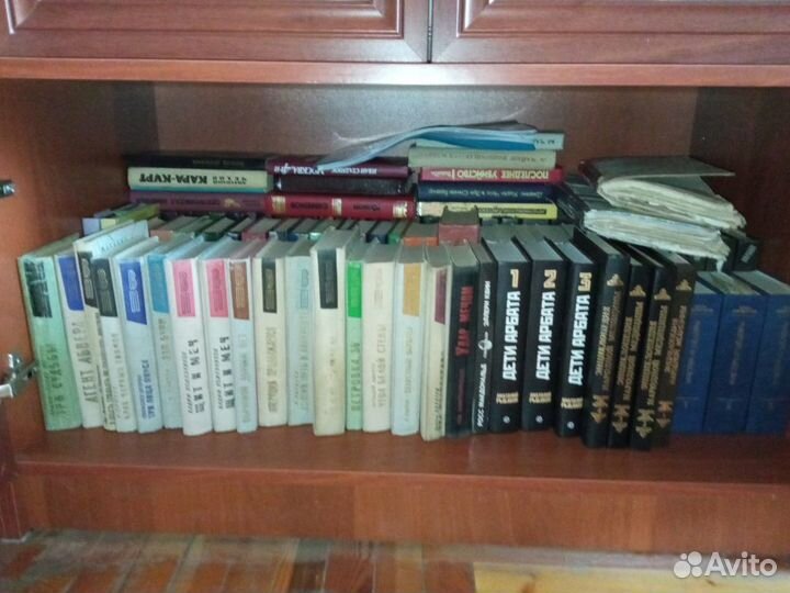 Домашняя библиотека