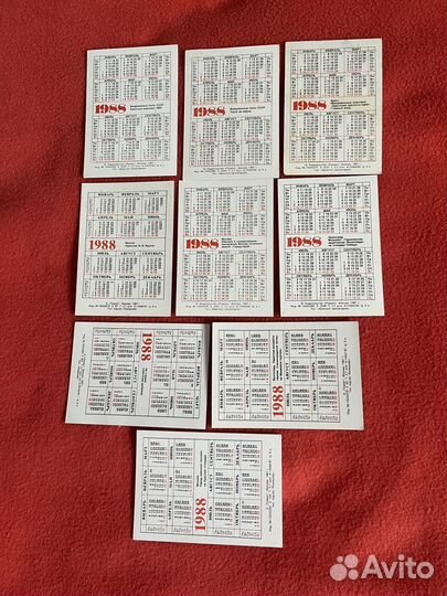 Календарики СССР 70 лет Октябрьской революции