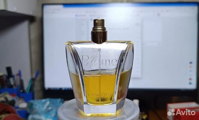 Поэма Ланком