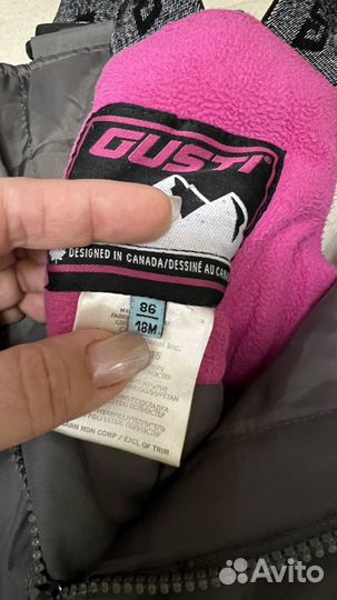 Зимний костюм для девочки 86 размер gusti