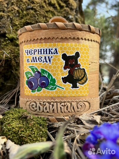 Ягода в меду