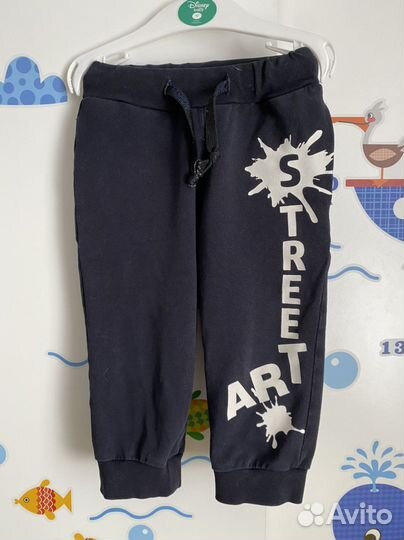 Спортивный костюм для мальчика choupette размер 86