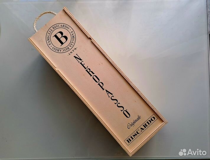 Деревянная коробка для бутылки