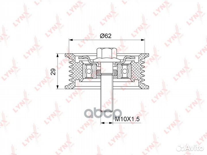 Ролик натяжной приводного ремня PB7063 lynxauto