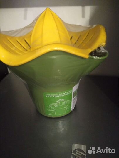 Соковыжималка