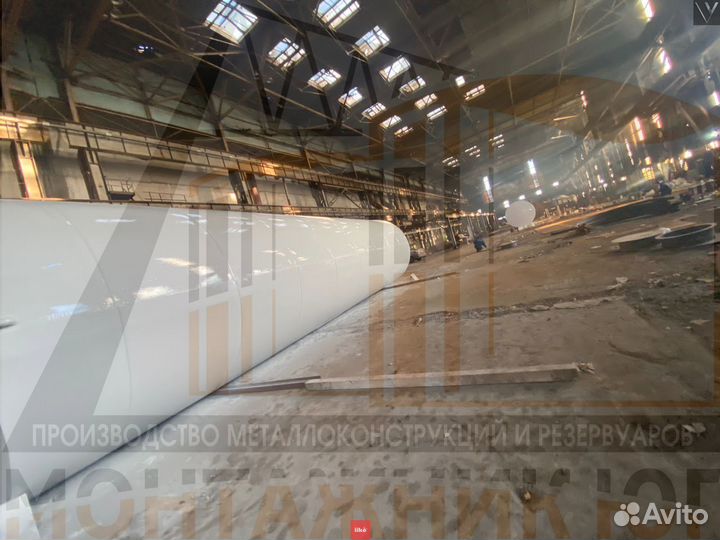 Резервуар Горизонтальный ргс-210 м3