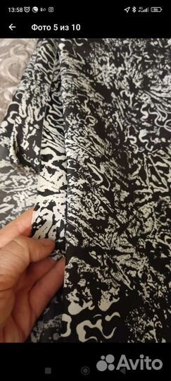 Отрезы тканей