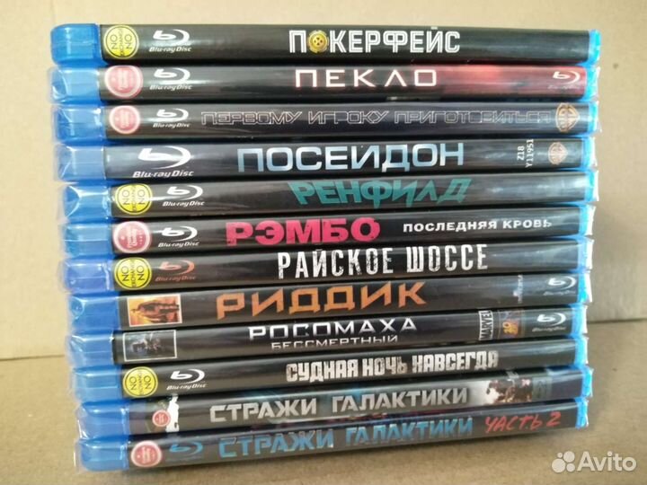Blu-ray диски. Фильмы. (2)