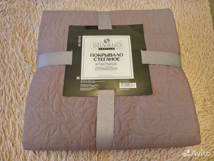 Покрывало на кровать