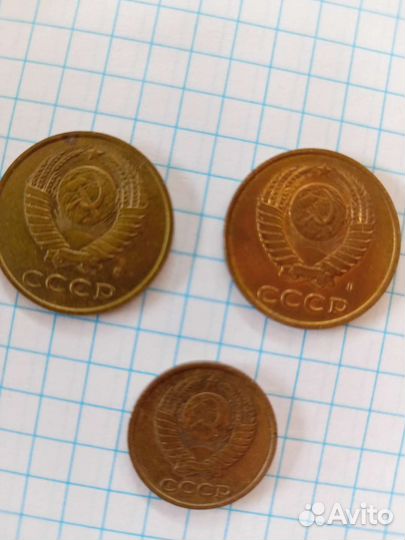 3 коп. 1991г. М и Л, 2 коп. 1985г