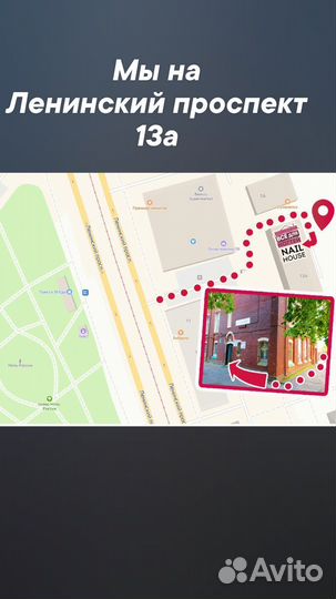 Кусачки щипчики для маникюра