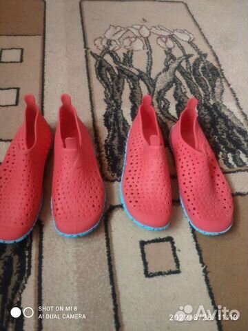 Коралловые тапочки детские