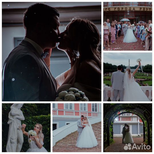 Фотосессия / фото-прогулка