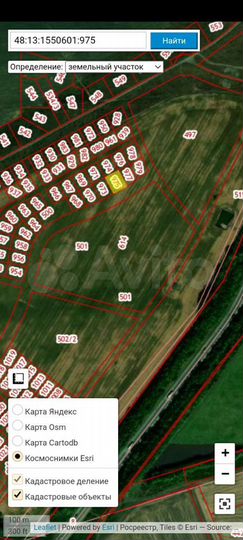 Участок 13,9 сот. (ИЖС)