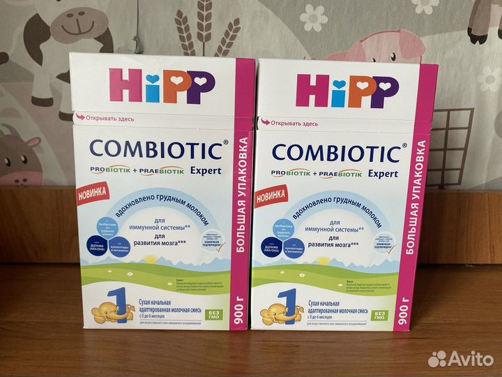 Детская смесь Хипп Комбиотик