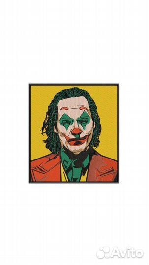 Нашивки на одежду