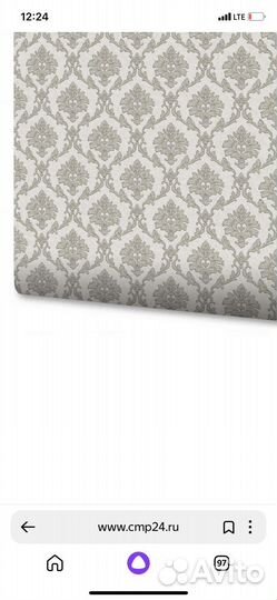 Остатки- куски Обои