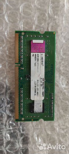Оперативная память ddr3 для ноутбука