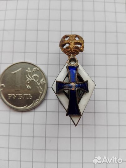 Знак окончания Императорского университета, винт