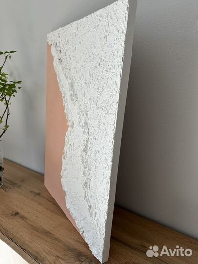 Интерьерная текстурная картина море