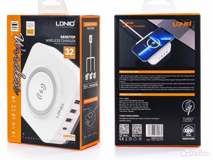 Беспроводное зарядное устройство 3 usb type-c 32w