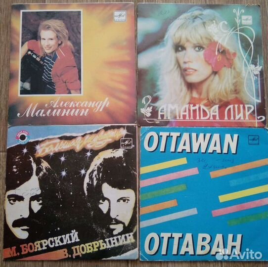 Виниловые пластинки СССР