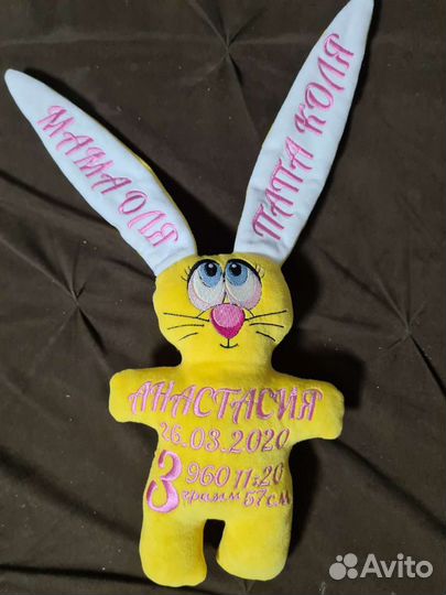 Пошив и машинная вышивка