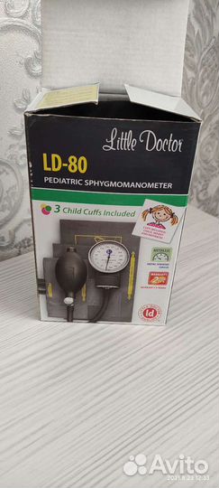 Тонометр педиатрический
