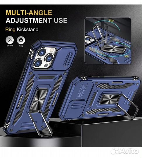 Чехол на iPhone