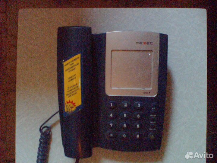 Телефон проводной кнопочный texet TX-227