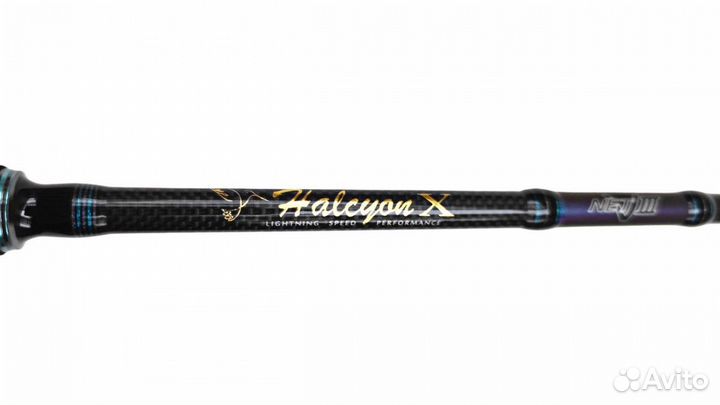 Hearty Rise Halcyon X halx-732LL 222 cm 2-14 gr