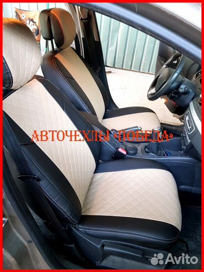 Чехлы Volkswagen Polo 5 Hb из экокожи чёрно-бежевы