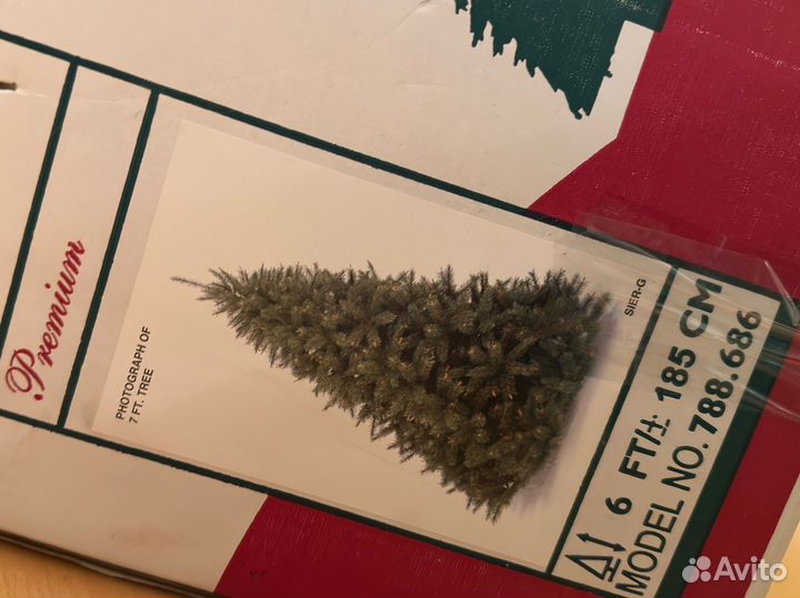 Елка искусственная триумф 185 см