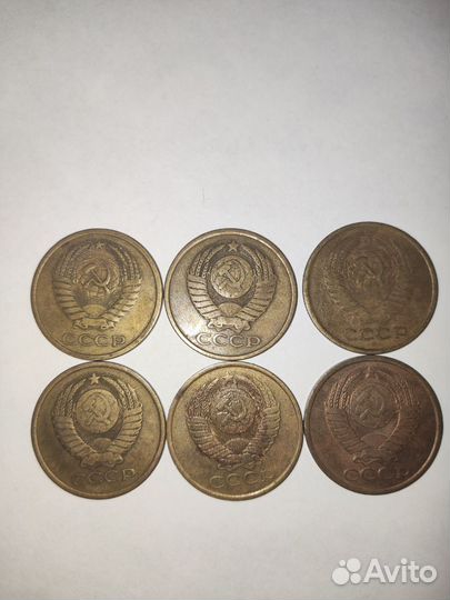 Старые монеты СССР