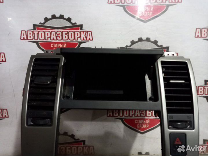 Блок управления климат-контролем Nissan Tiida C11