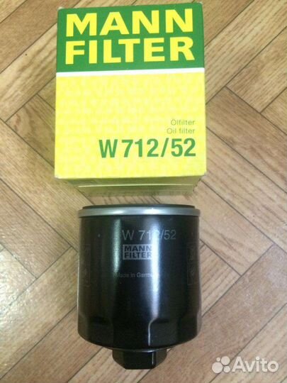 Фильтр масляный