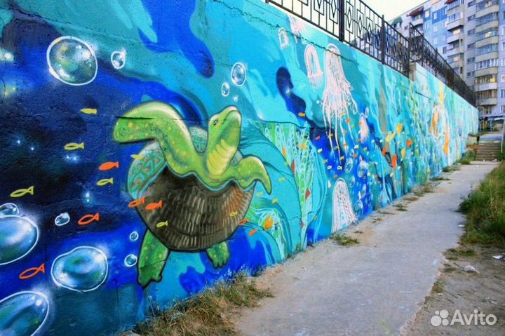 Художественное граффити оформление